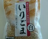超簡単！安くて！おいしい！冷やしうどん☆作り方4写真