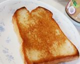 ココナッツオイルでカラメルトースト作り方3写真