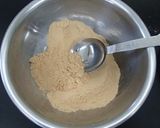 きな粉よせ作り方1写真