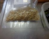 最速のワラビの味噌汁作り方5写真