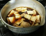 豚バラブロックで煮豚作り方4写真