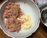 玉ねぎの丸ごと煮作り方7写真