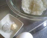 ＴＭＧ～たまご・まき・ごはん～作り方1写真