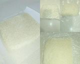 グルテンフリー☆ご飯ピザ作り方1写真