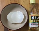 梅大根作り方2写真