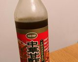 釜揚げ桜えびと小ネギの卵焼き あんかけ作り方5写真
