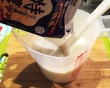 簡単！牛乳パックそのまま濃厚ミルクプリン作り方6写真