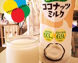 簡単！牛乳パックそのまま濃厚ミルクプリン作り方10写真