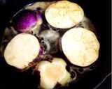 とろりん茄子ピザ！米茄子のなまり節ピザ作り方1写真