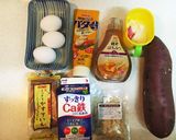 ■超簡単『スイートポテトケーキ』講座作り方1写真