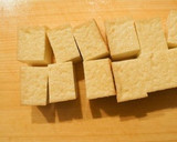 サーモンと厚揚げのバジルパン粉焼き☆作り方1写真