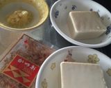 夏はやっぱり冷奴〜(o˘◡˘o)♡作り方14写真