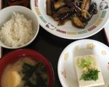 夏はやっぱり冷奴〜(o˘◡˘o)♡作り方18写真
