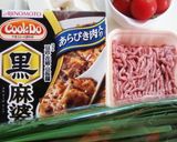 市販の素で簡単◎ニラ・トマト入り麻婆豆腐作り方1写真