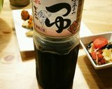 なすと玉ねぎとトマトのめんつゆ浸し作り方6写真