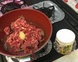 夏にがっつり牛肉ピーマン定食作り方5写真