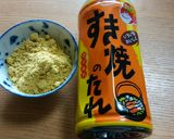 すき焼きのタレできゅぅりの辛子漬け作り方3写真