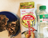 ■超簡単『サクサク！舞茸天ぷら』講座作り方1写真