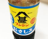 簡単！漬け時間ゼロ！カツオの漬け丼作り方2写真