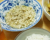 簡単☆レンジでえのきバター塩糀作り方6写真