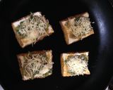簡単おつまみ 厚揚げチーズ焼き作り方6写真