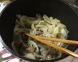 暑さに負けない！生姜が決めて☆肉豆腐作り方1写真