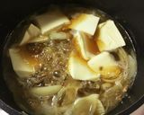 暑さに負けない！生姜が決めて☆肉豆腐作り方3写真