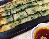15分で簡単！やみつき絶品♡ネギ塩チキン作り方7写真