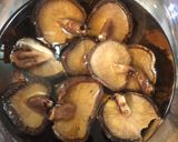 素麺との相性抜群◎干し椎茸の甘煮◎作り方3写真