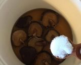 素麺との相性抜群◎干し椎茸の甘煮◎作り方5写真