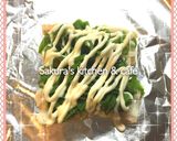 簡単・時短☆ちくわのネギマヨチーズ焼き☆作り方2写真