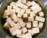 高野豆腐の含め煮作り方2写真