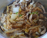 簡単和食＊ごぼうと白菜と切干し大根の煮物作り方6写真