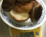 椎茸の天ぷら〜(o˘◡˘o)♡作り方4写真