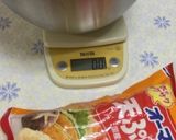 椎茸の天ぷら〜(o˘◡˘o)♡作り方5写真