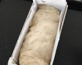 パウンド型でほんのり甘いふっくら食パン作り方4写真
