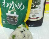 枝豆とワカメのオリーブオイルおにぎり作り方1写真