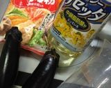 茄子の天ぷら〜(o˘◡˘o)♡作り方1写真