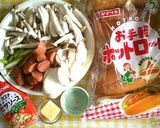簡単♡チョリソー＆きのこピザソースパン♪作り方1写真