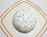 甘納豆入り★黒ごまさつまいもフランスパン作り方5写真