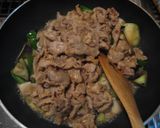 豚のスタミナ丼作り方4写真