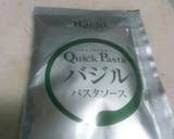 バジルチーズの揚げパン作り方1写真