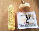 簡単☆豆腐サラダ作り方1写真