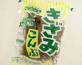 美味しすぎ♡キュウリと刻み昆布のごま和え作り方8写真