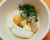 ネギ塩ダレのフワフワ大葉つくね☆作り方1写真