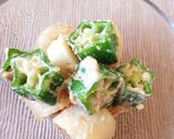 簡単！！オクラのチーズ醤油和え作り方3写真