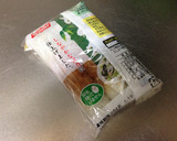 ちくわ☆☆☆☆簡単冷凍保存☆解凍方法付き作り方1写真