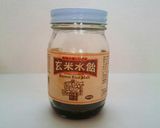 ☆甘麹☆ いちごアイス ☆作り方2写真