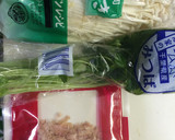 えのきと三つ葉のシャキシャキ一品作り方1写真