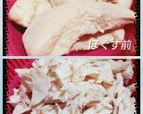 冷製しっとりささ身の梅風味～夏ver～作り方5写真